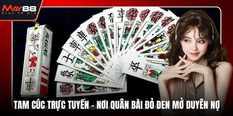 Tam Cúc